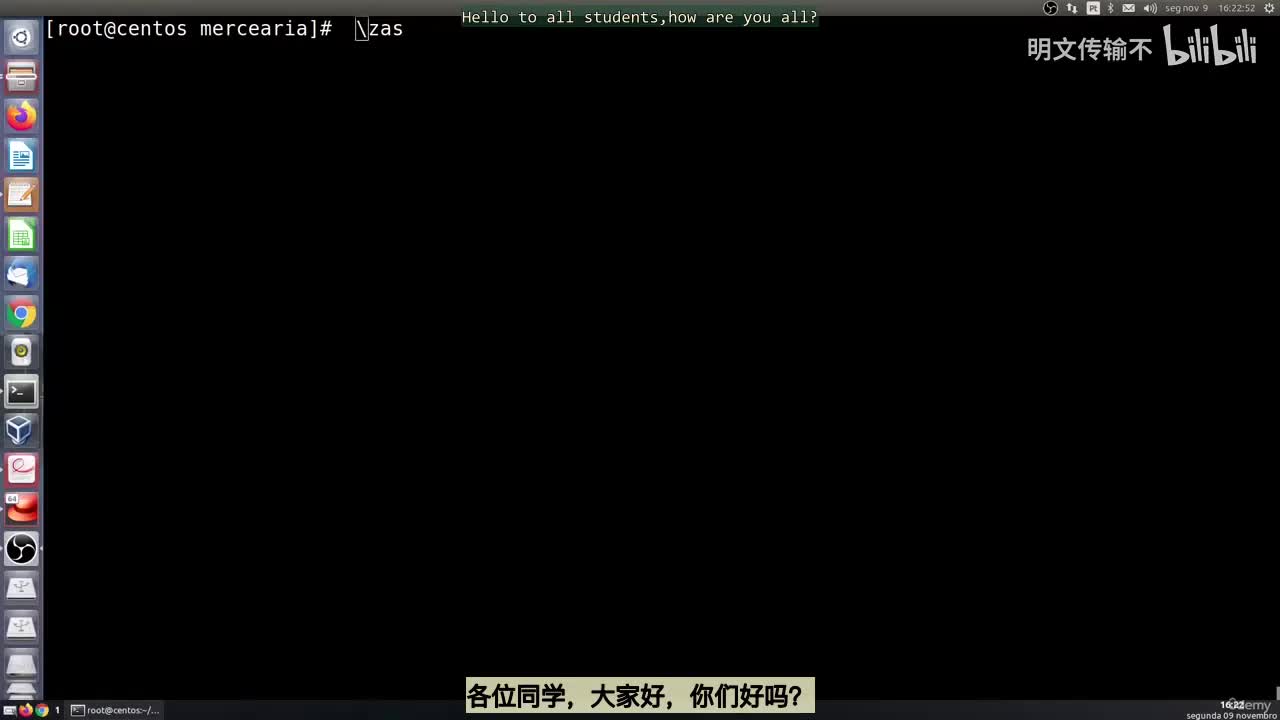38_6 - 删除提交_明文传输不