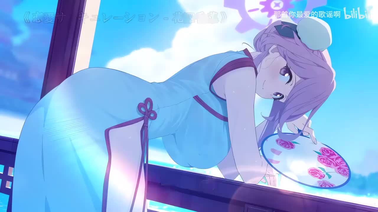 059. 恋愛サーキュレーション - 花澤香菜