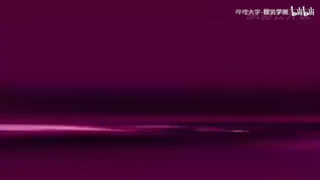 15.小词中的修养境界(1) 小词修养境界之所在