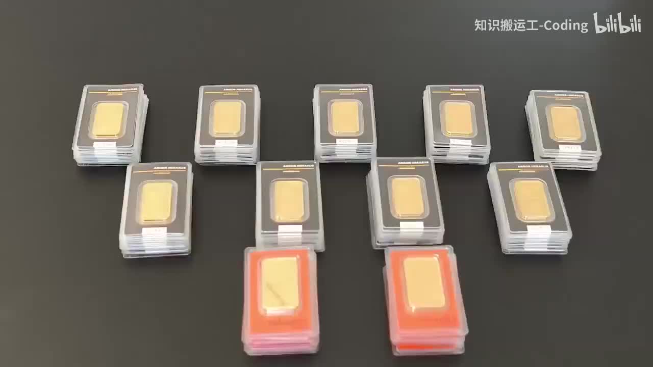 一旦我看清了经济形势，我就把所有积蓄都换成了黄金