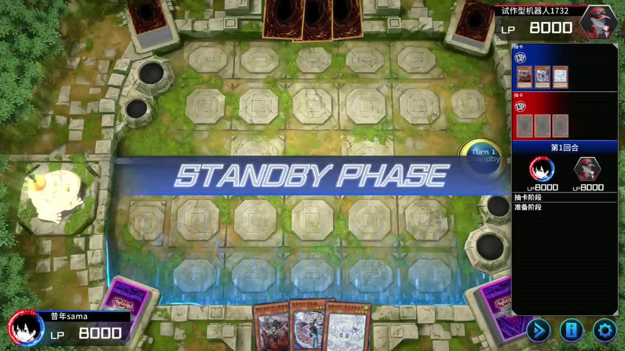 赫圣+炮手+1怪=双陷阱+法宫+龙冠+龙骑士+阿不思+冰剑龙