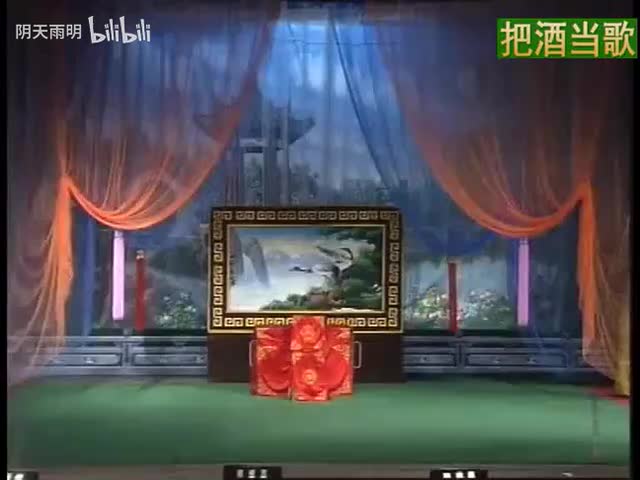 豫剧《四上河南》05 张钰东 洪先礼 李英 杜宏伟 董芙蓉 杨胜利