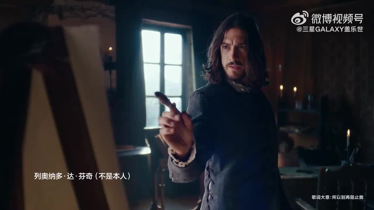 三星 Z Fold 4 5G 广告