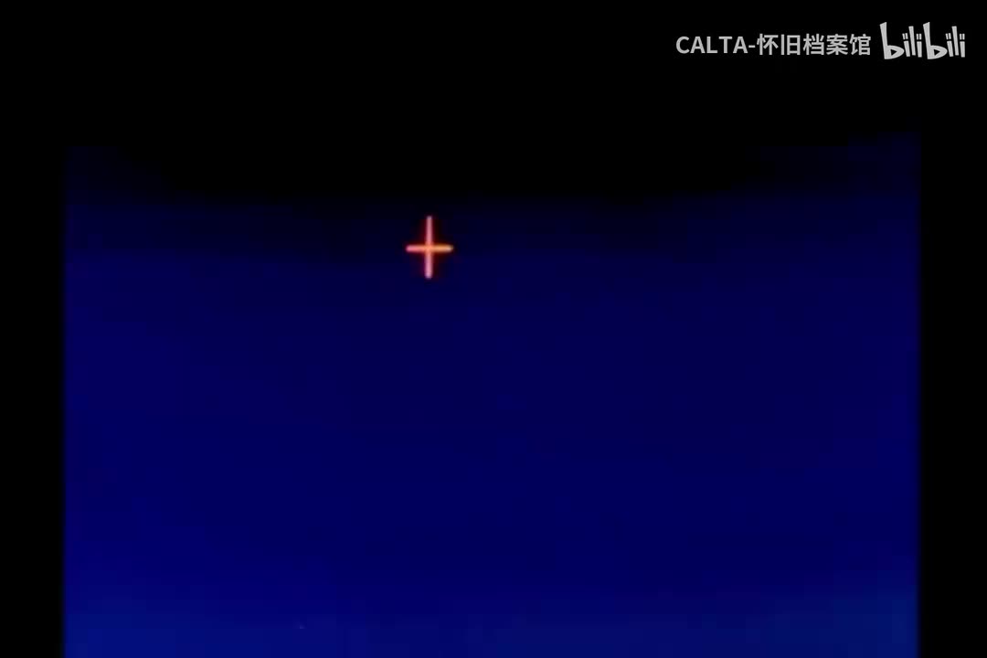 E11.灭顶之灾（上）