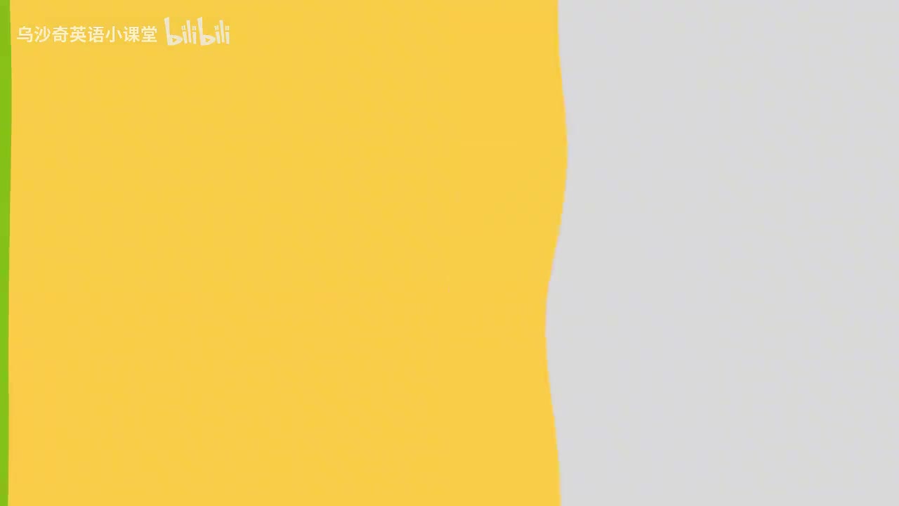 第6节李军词汇课06