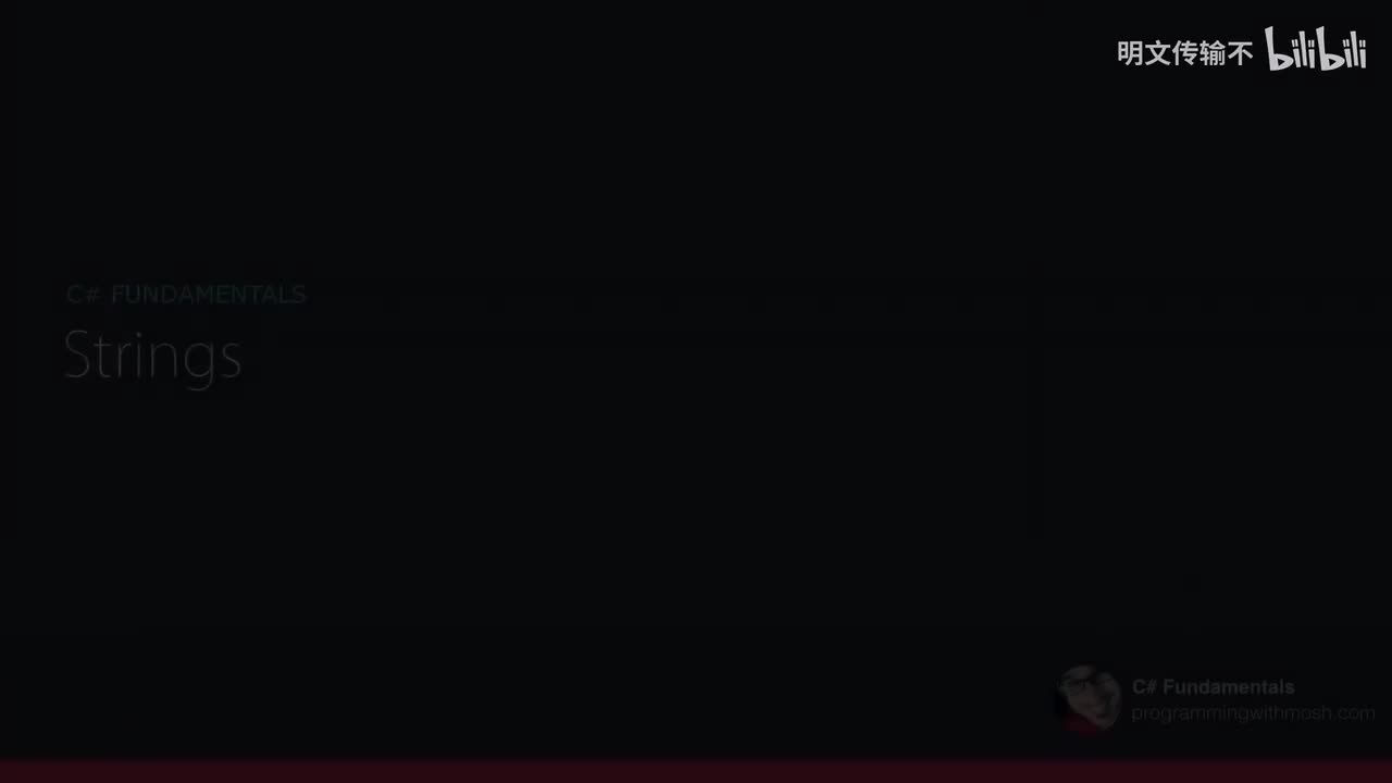 8_2.字符串_明文传输不