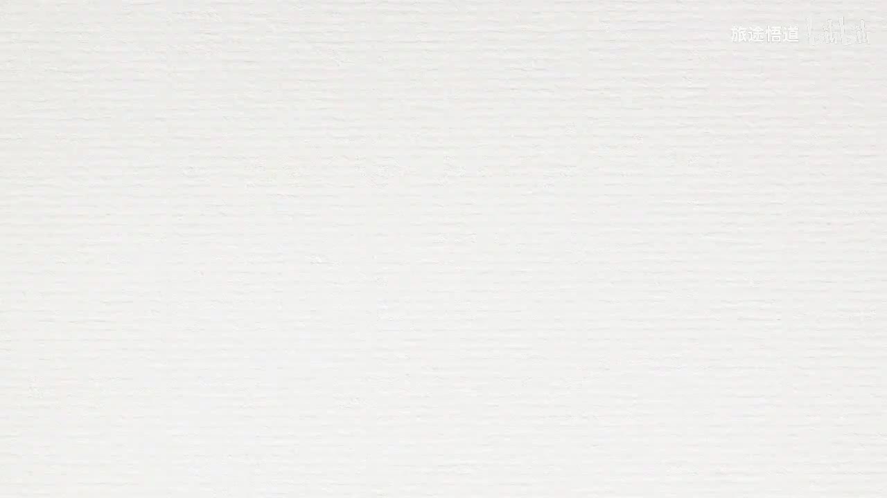 067.张景明《黄帝内经》第十二章 第6讲 阴阳的关系 相互转化 重寒则热 重热则寒