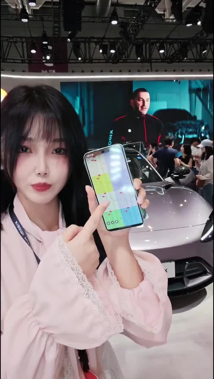 小米汽车_深圳龙岗万科体验店_2026-05-30_11-44-47_000