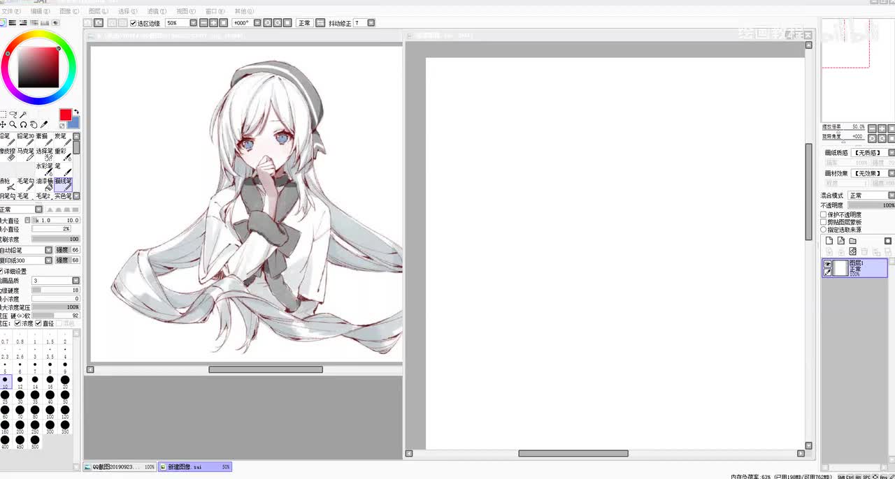 22头发发型讲解