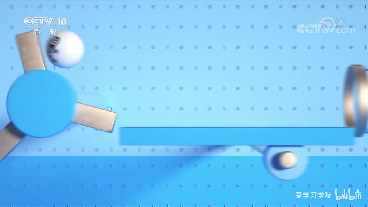 《跟着书本去旅行》20200828 探秘岭南——不辞长作岭南人