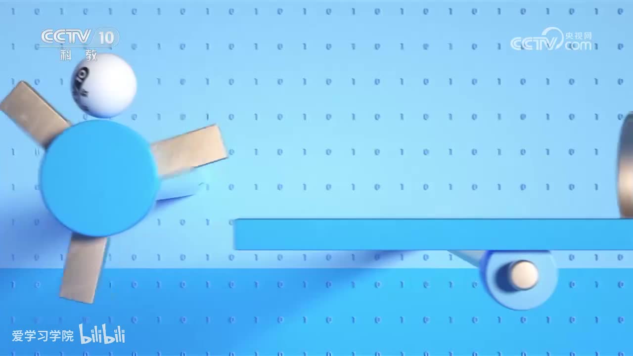 《跟着书本去旅行》20230810 诗画终南——文姬归汉