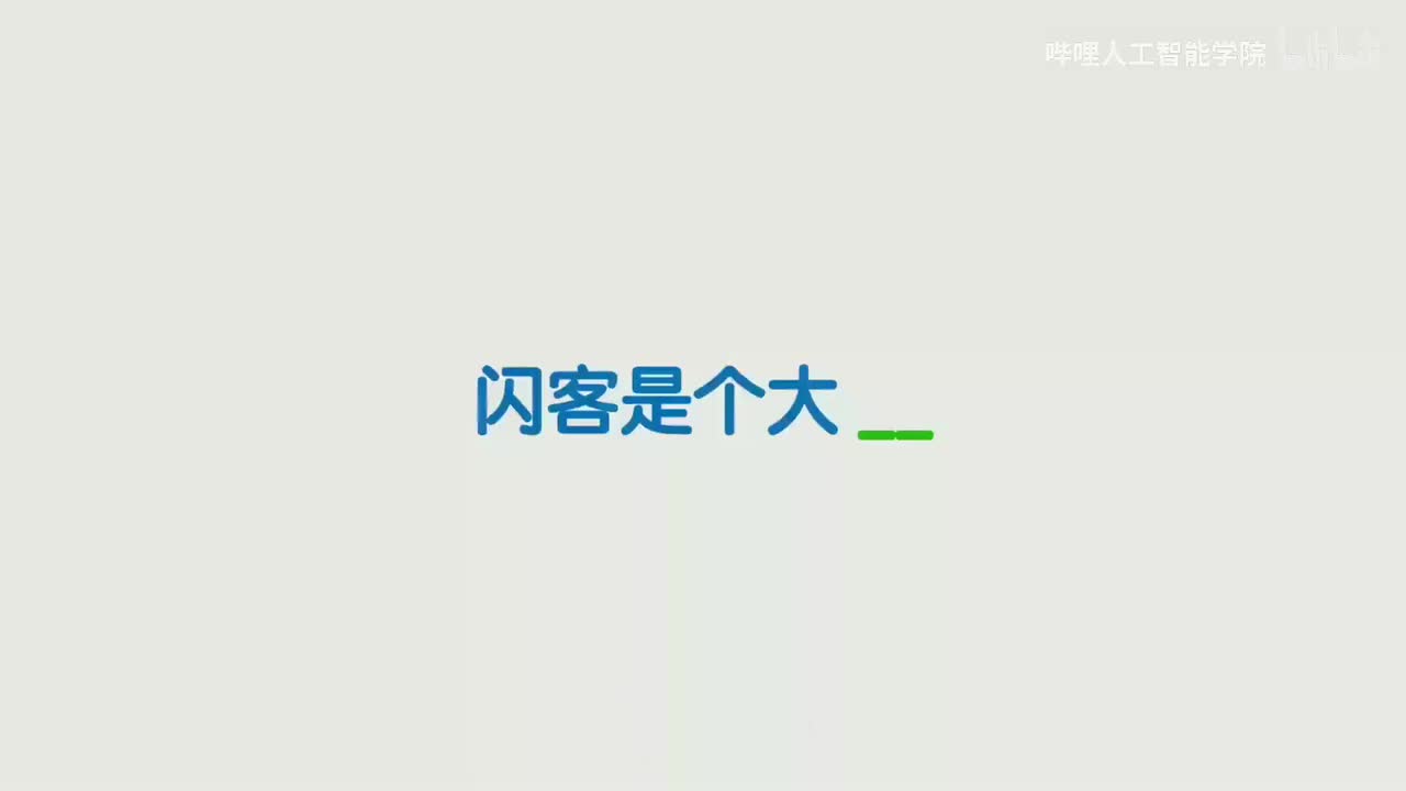 5、从词嵌入到RNN