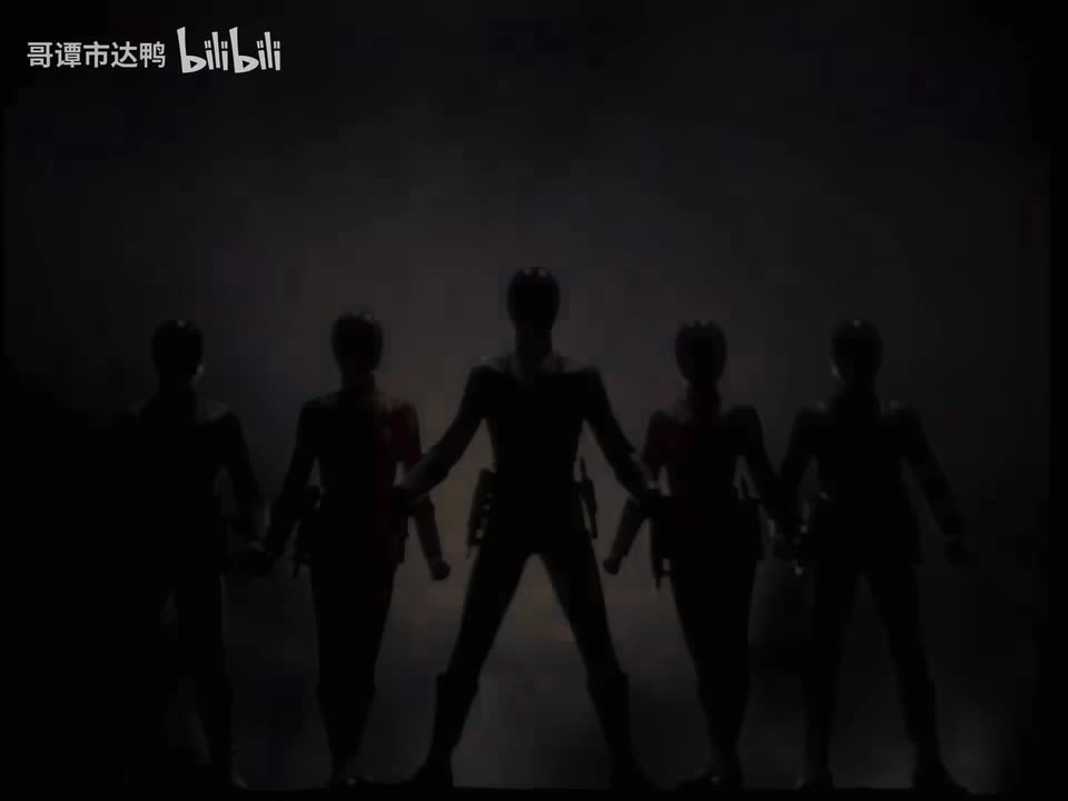 美版恐龙战队国语第四季19 4k