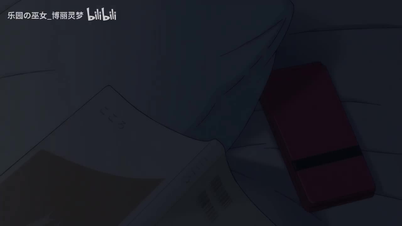 第07集 放弃吧（S2）