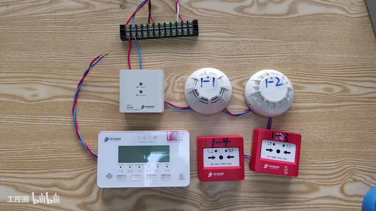第38节：火灾显示盘-设置编程（1）