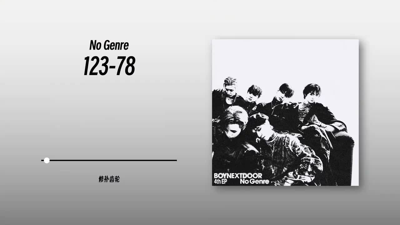 123-78