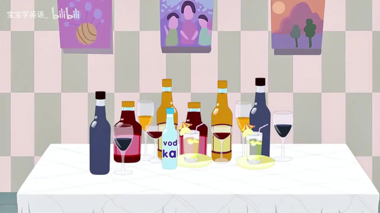 38.茶水饮料单词