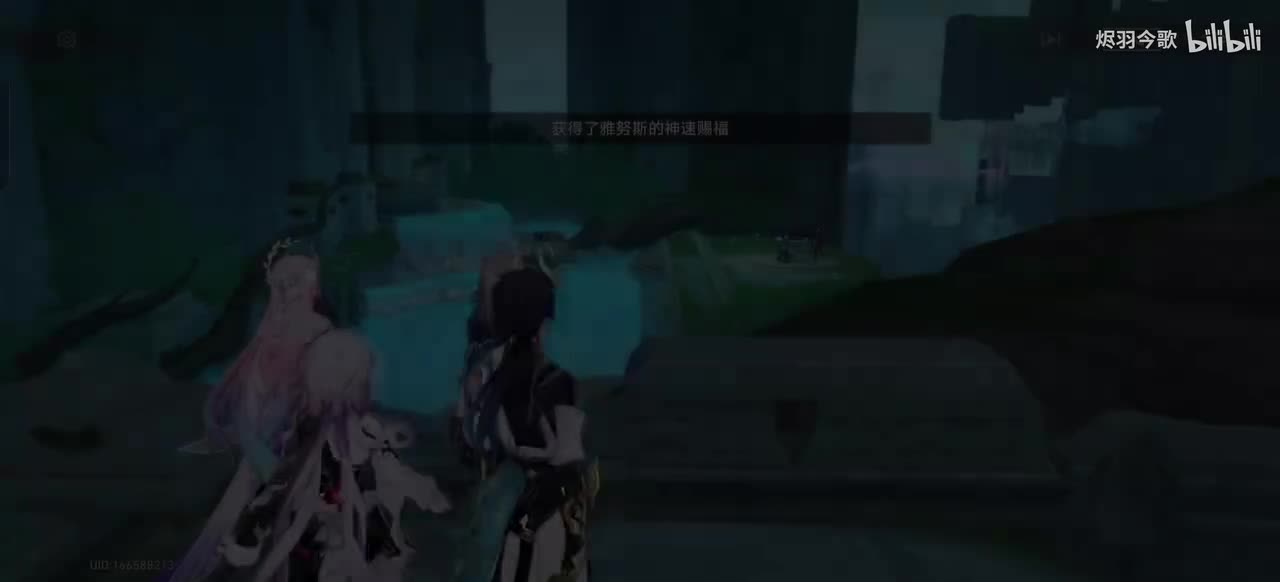 【3.7主线⑥】从未放下戒心（星视角）