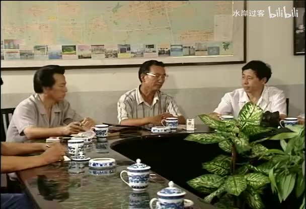 五男二女(09)Part006