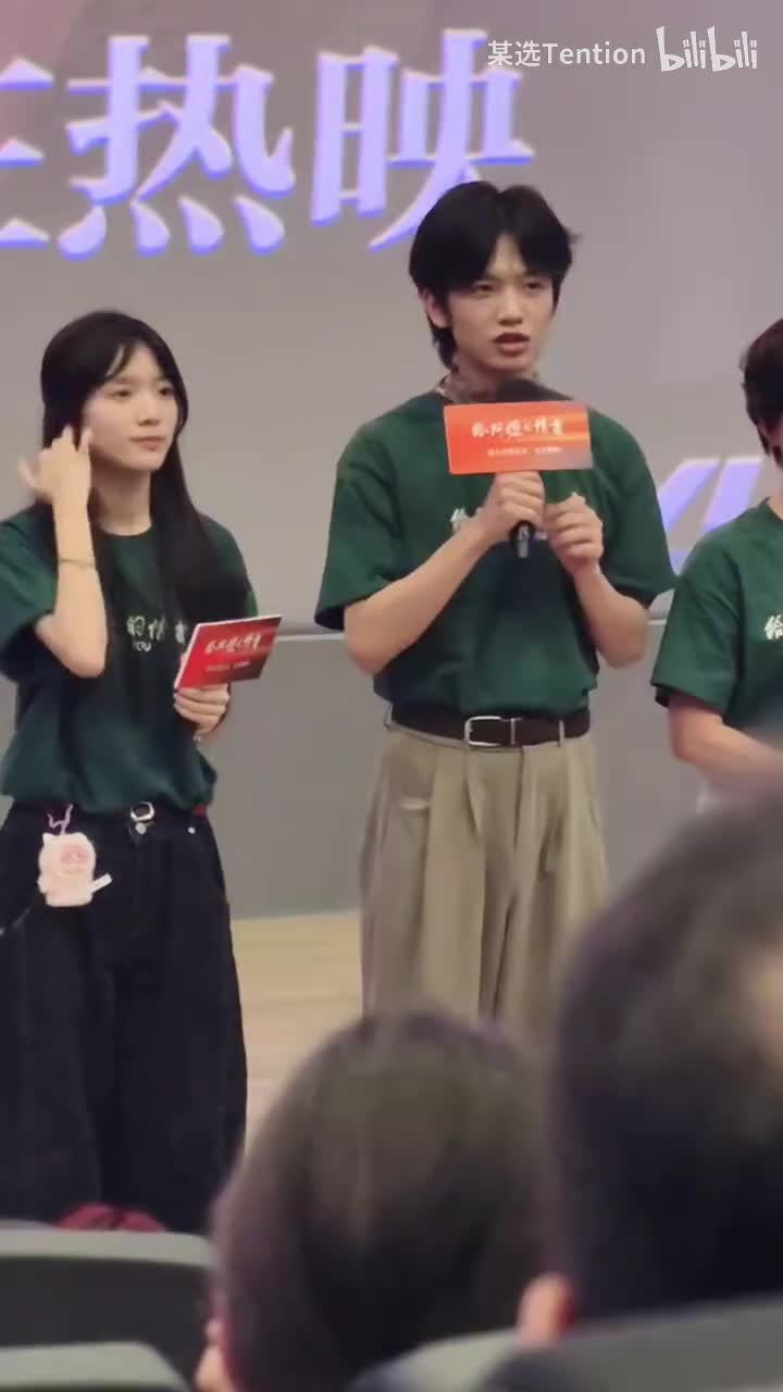 王彦桐 找不到工作就来拍电影了