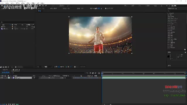 110、21—AE的常用效果.mp4 (1)