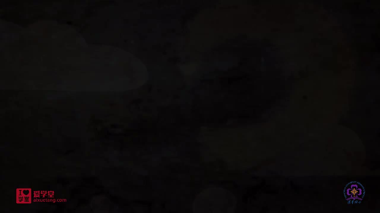 巧识多音字——落