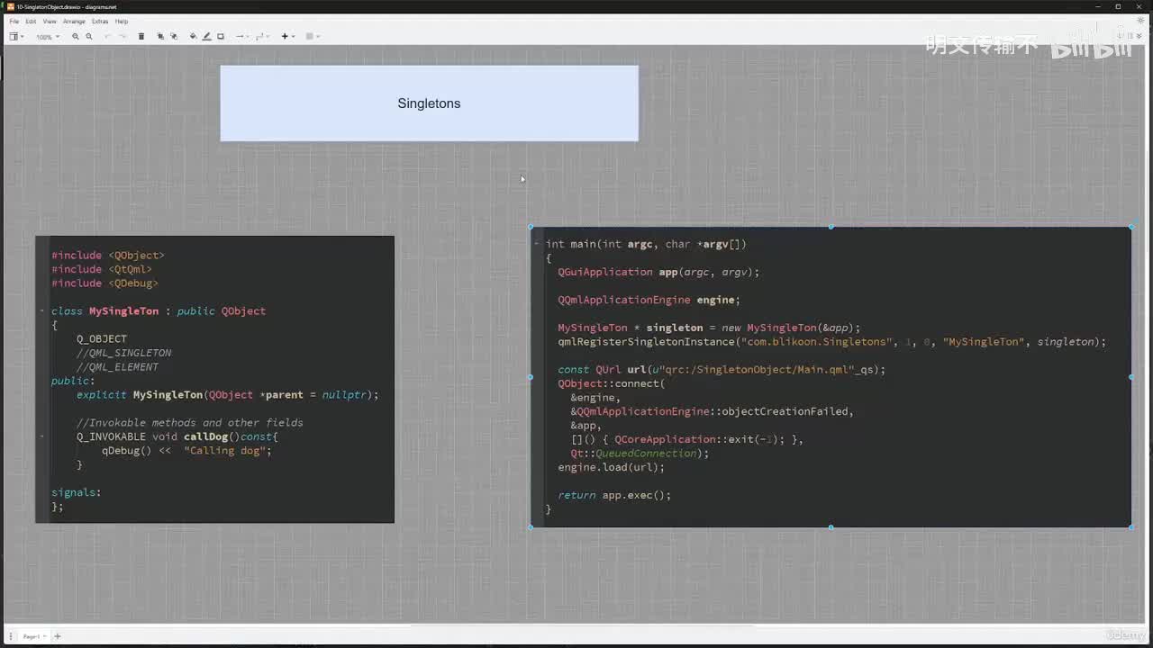 2_10. 单例对象_明文传输不