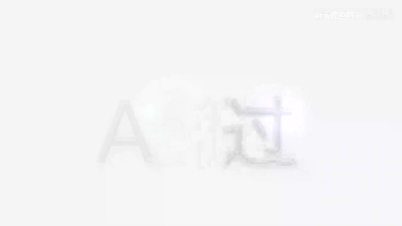 69. Alpaca-LoRA微调过程