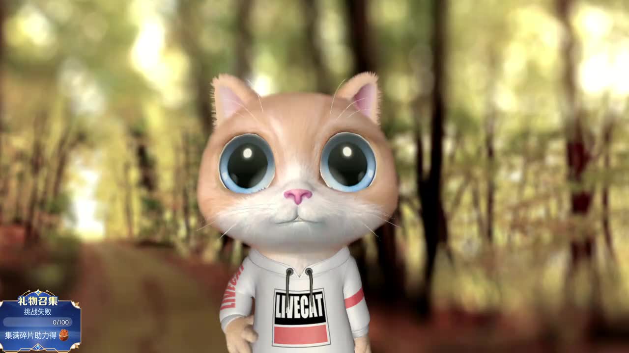 P11-2025年12月12日02点13分-CK-林冰冰