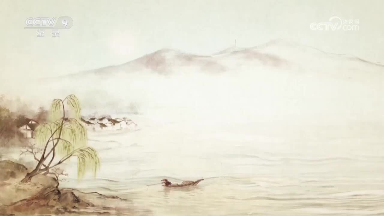 第3集 通达之道