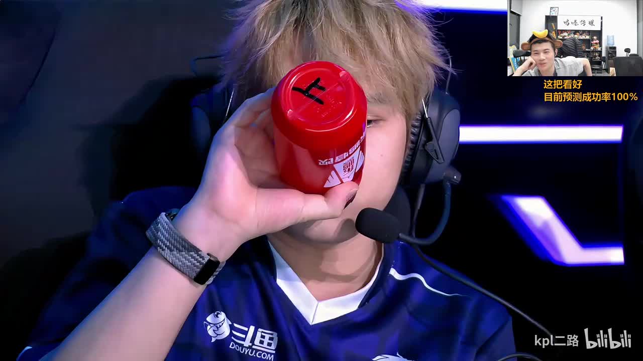 桑杰 3