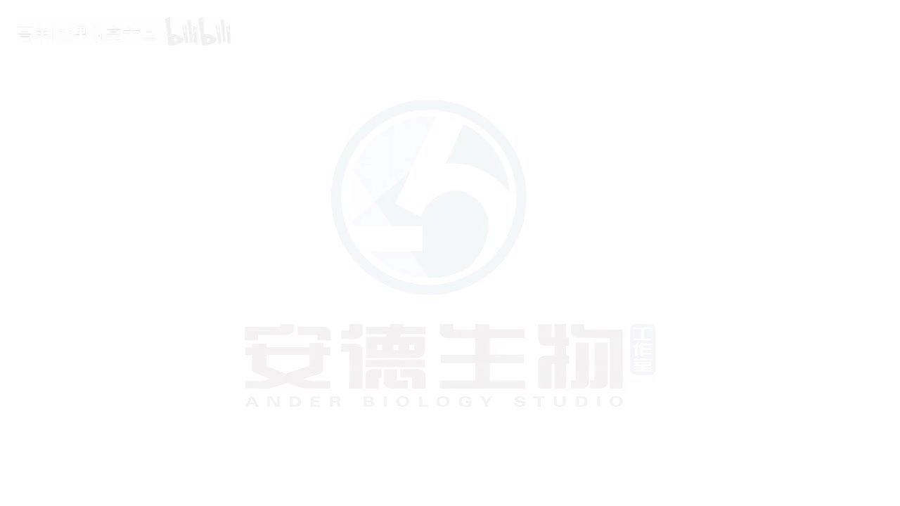 06.细胞呼吸及影响因素