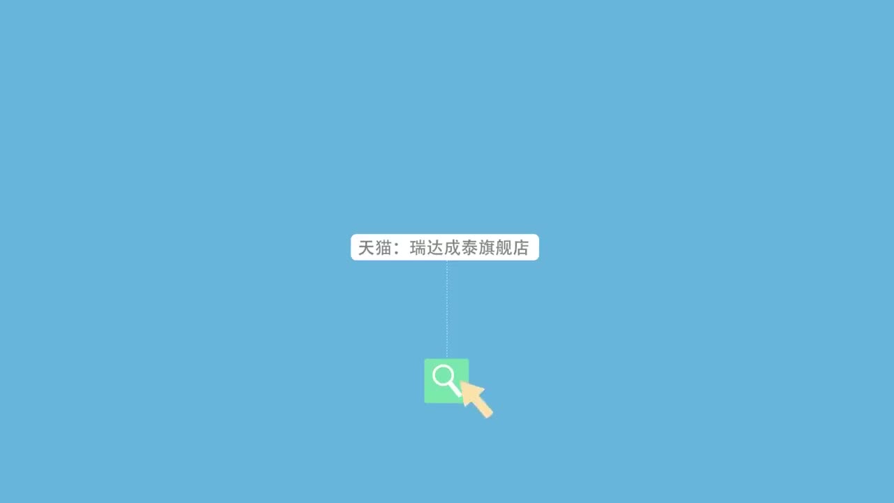 11.刘安琪讲商经知之客观精讲 第十一讲