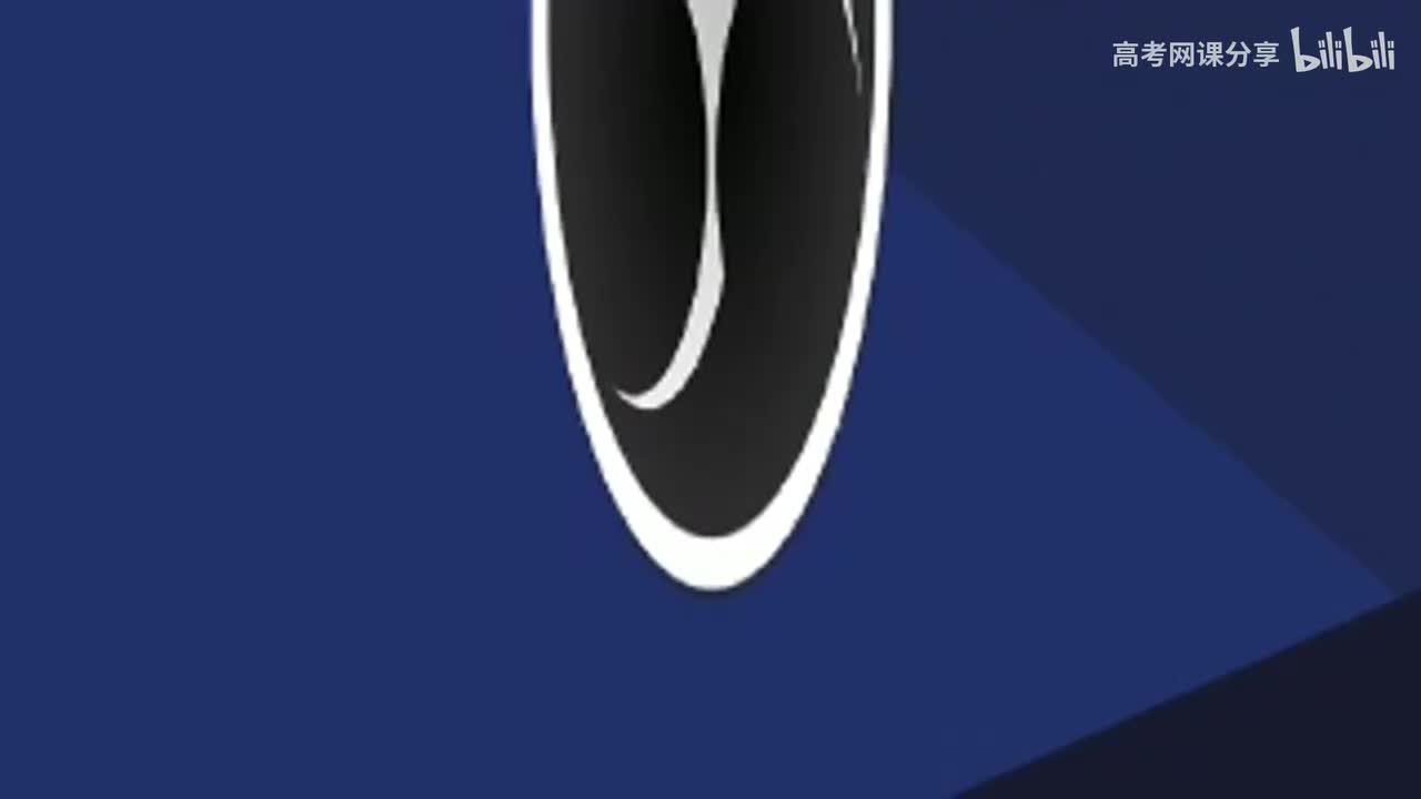 43.探究性实验.ev1