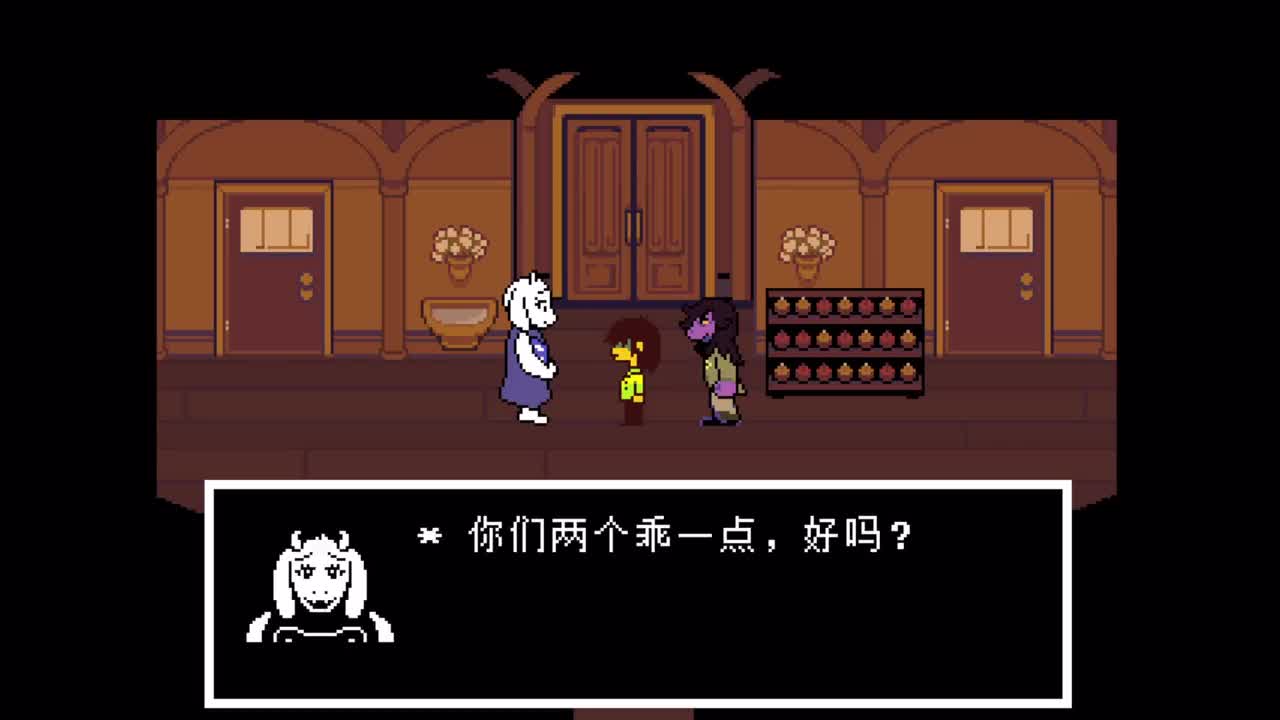 4-00补充_教堂