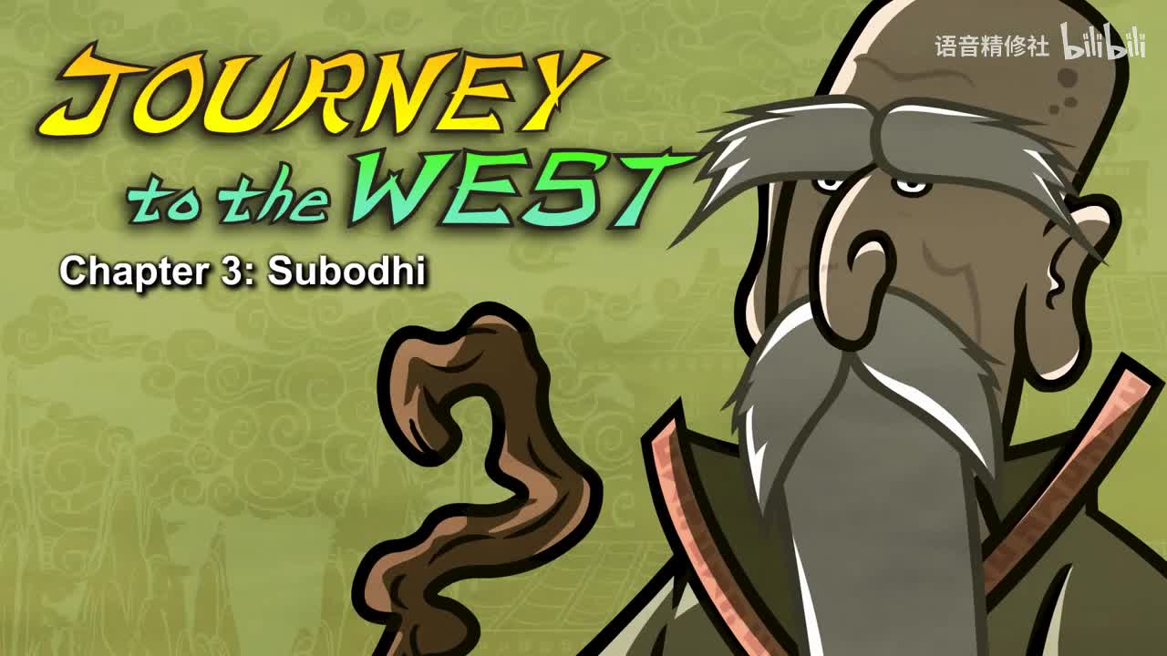 Journey to the West 003 Subodhi