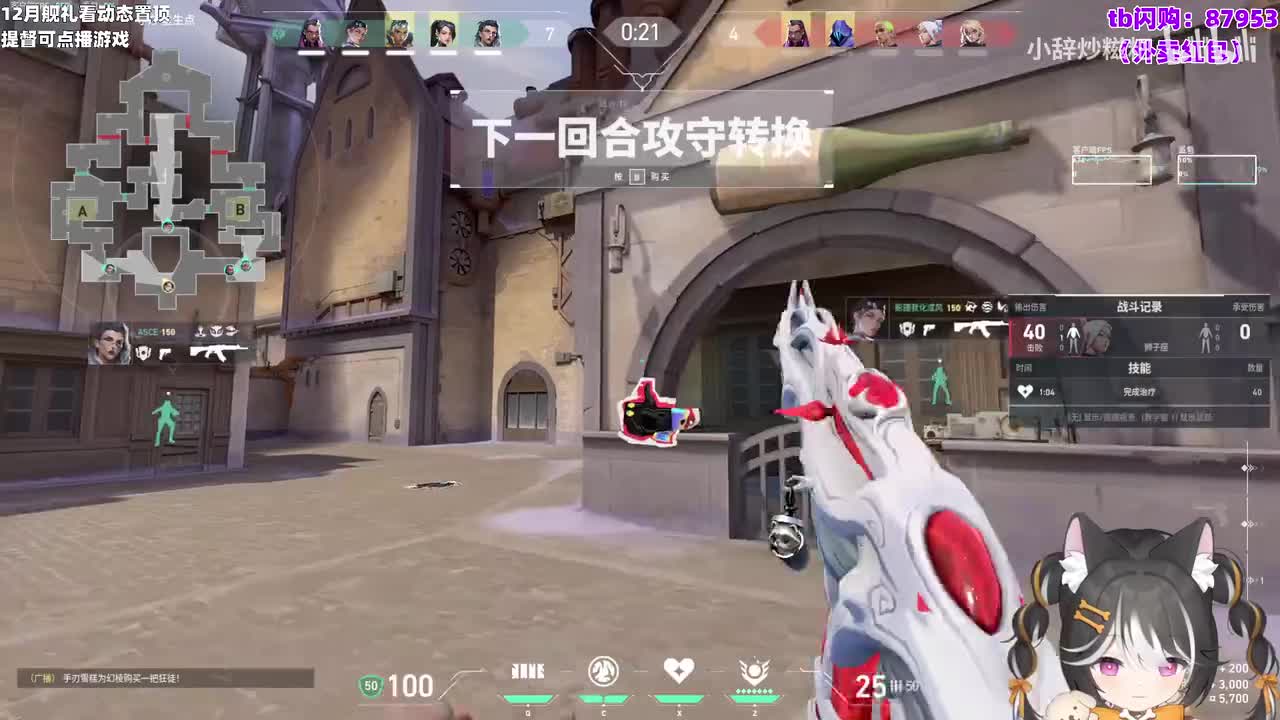 2-凡人修仙传！我看我看我看看看