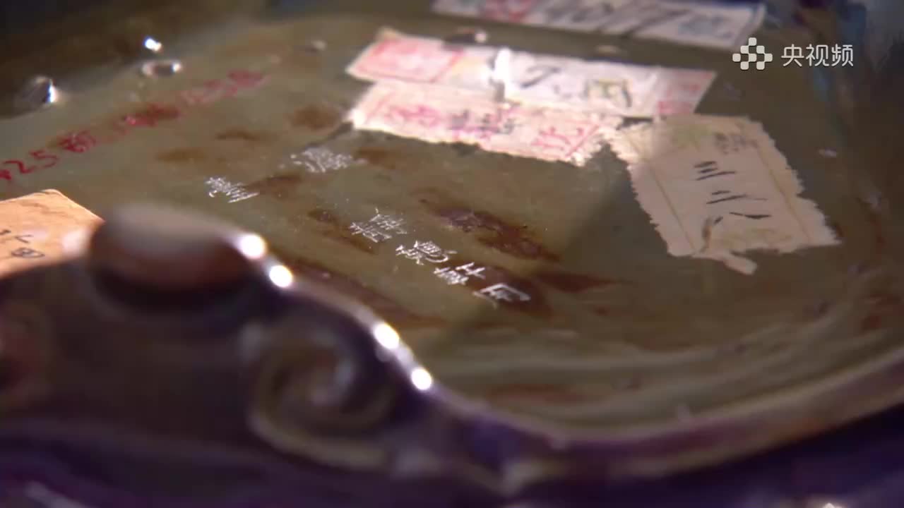 《百年守护》第六集