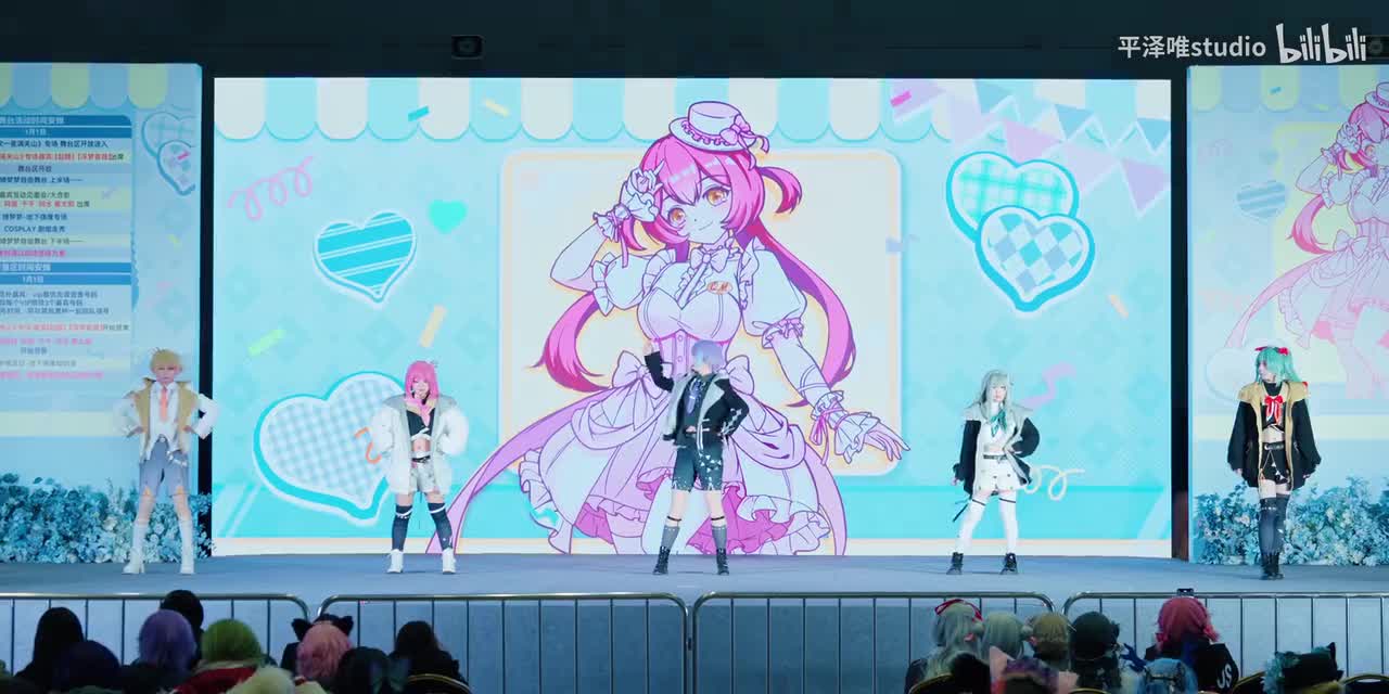 王大篮子售卖处-小火车来咯