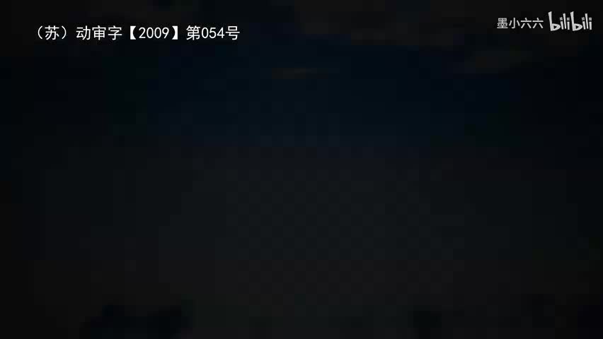 97.99 铁棒磨成针