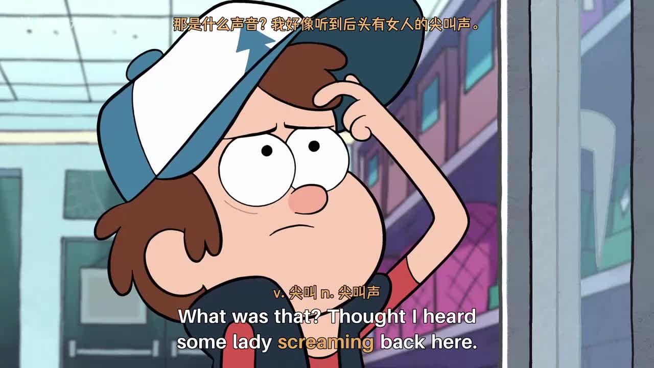 S01E05P3 幽灵现身：逐个消失的伙伴