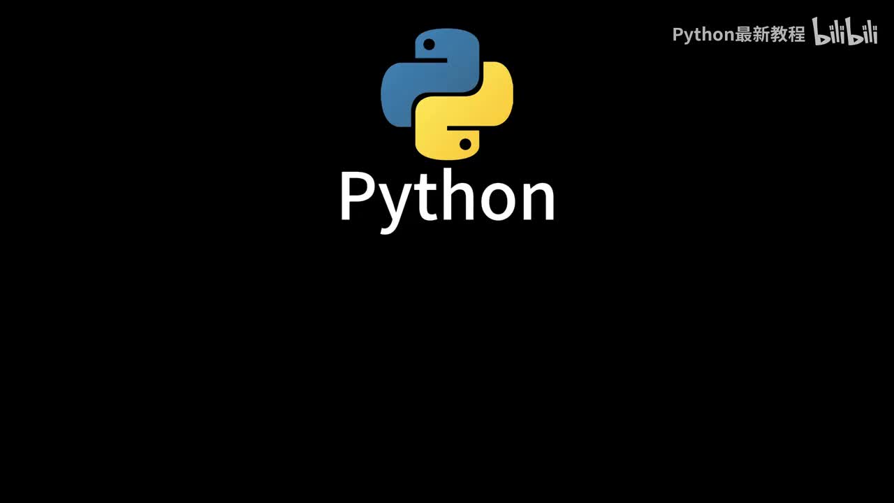 【函数】函数的使用