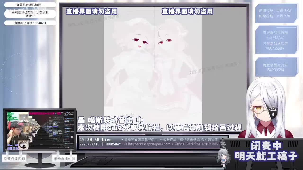 0-淡淡百合香，美丽好心情