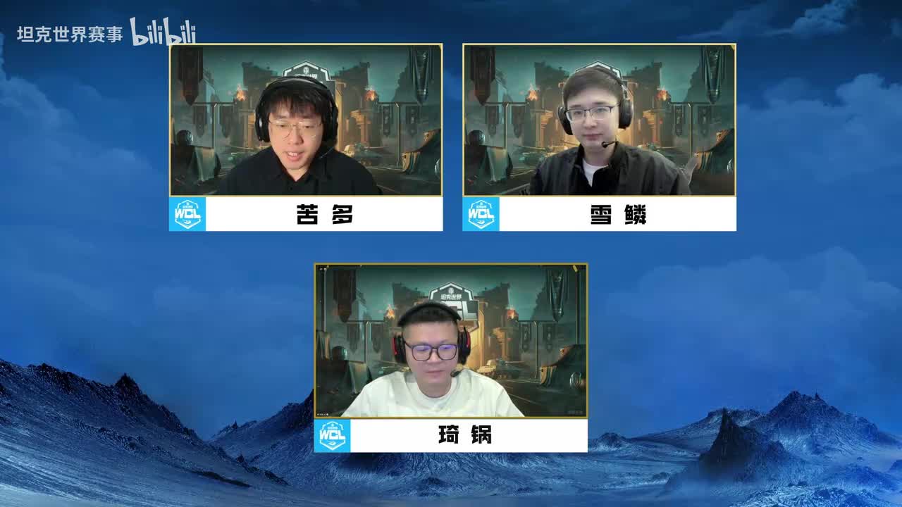 无限之旅 VS 2072【2026WCL春季赛 DAY18 MATCH 49 赛后采访】
