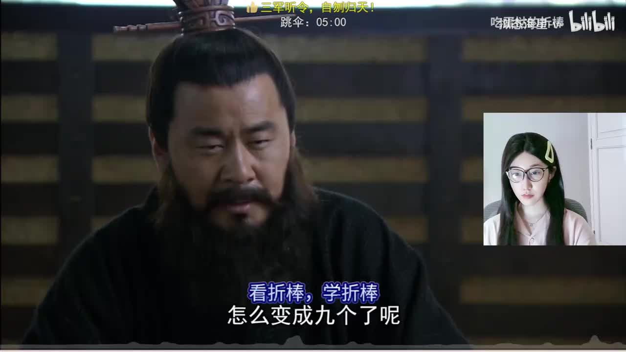 第六十九期