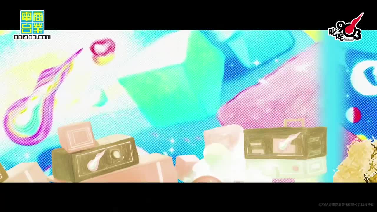 叱咤樂壇生力軍組合 金獎：IdG Bubbles