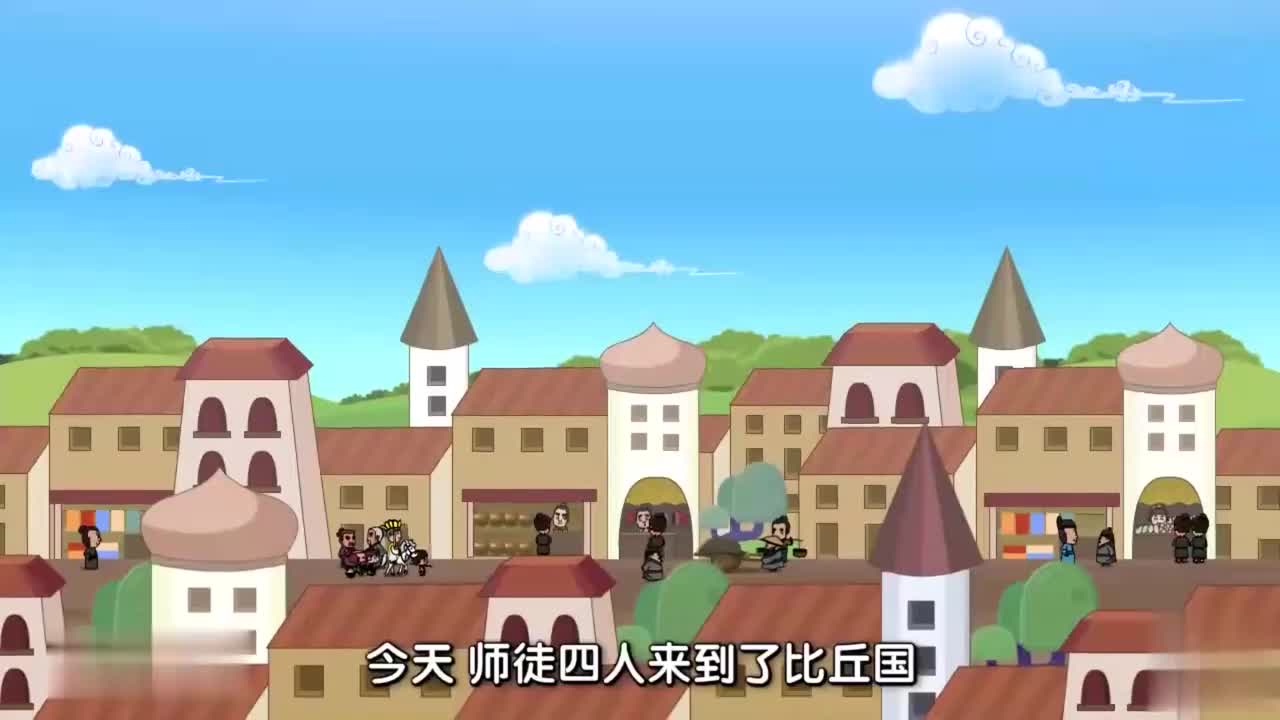 北师大二年级上册1 100以内的连加