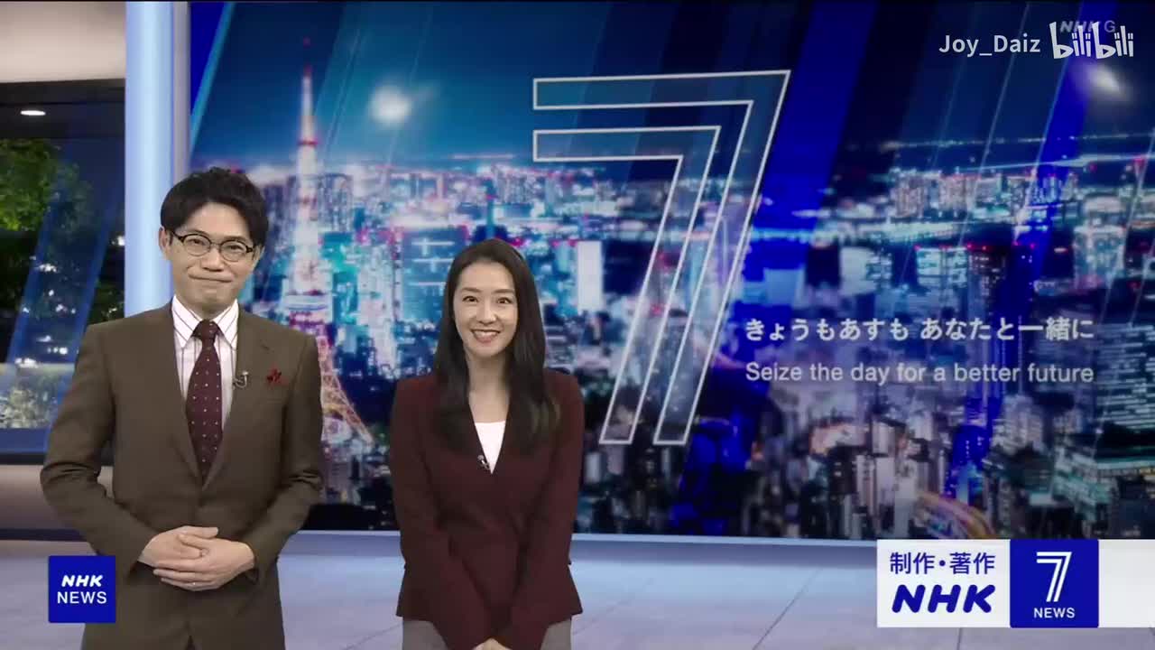 NHK 2026年 第76回红白歌会-上半场