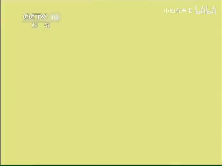 【宋太宗】11-15