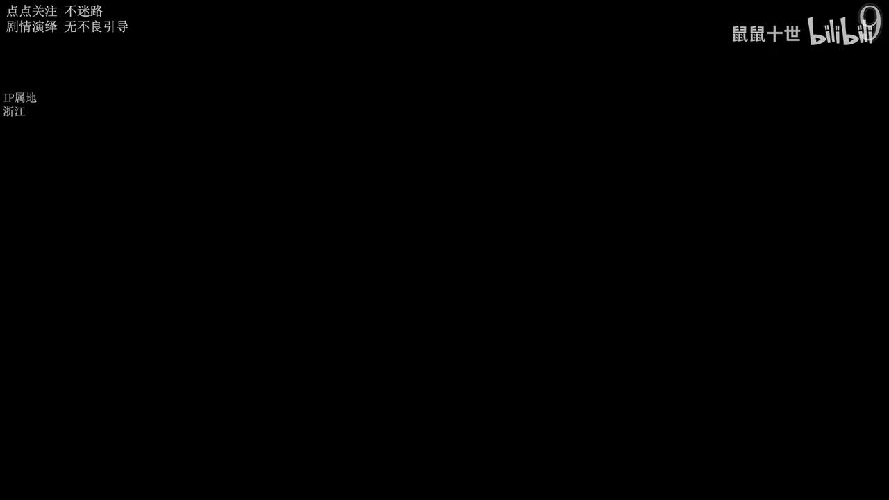 S24 9-15